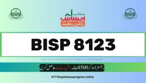 BISP 8123 Online Rashan Program Registration New Update 21 June