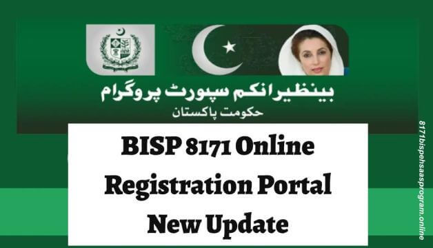 BISP 8171 Online Registration Portal New Update July 2023