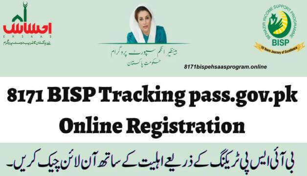 8171 BISP Tracking pass.gov.pk Online Registration 2023