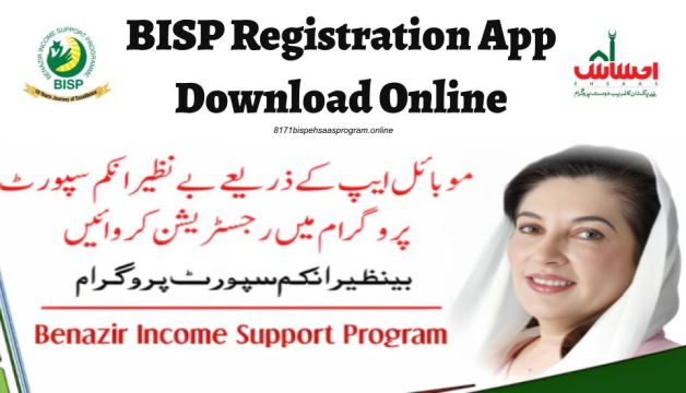 BISP Registration App Download Online