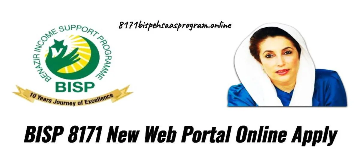 BISP 8171 New Web Portal Online Apply
