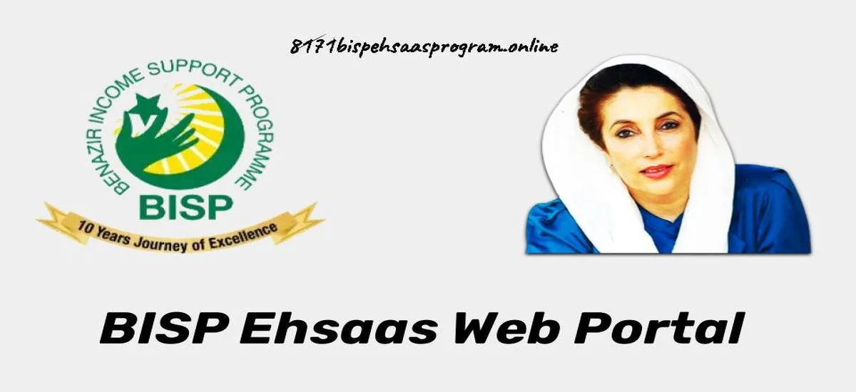 BISP Ehsaas Web Portal 2024