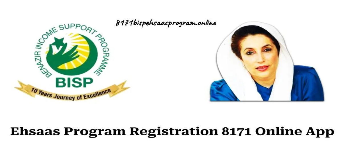 Faizantips Ehsaas Program Registration 8171 Online