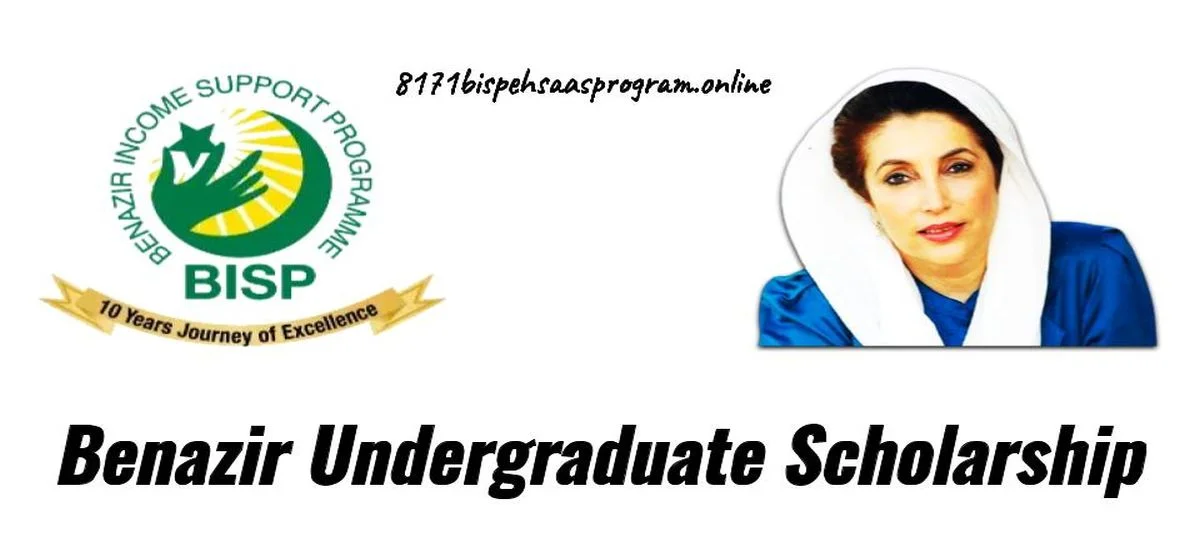 Benazir Undergraduate Scholarship Programme 2024