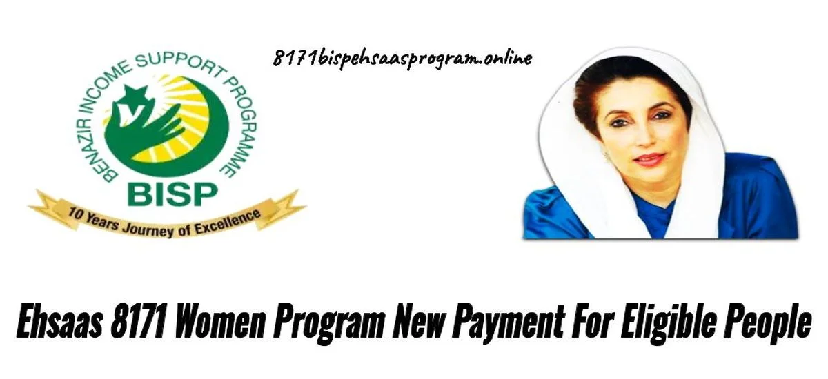 Ehsaas 8171 Women Program 2024 New Payment