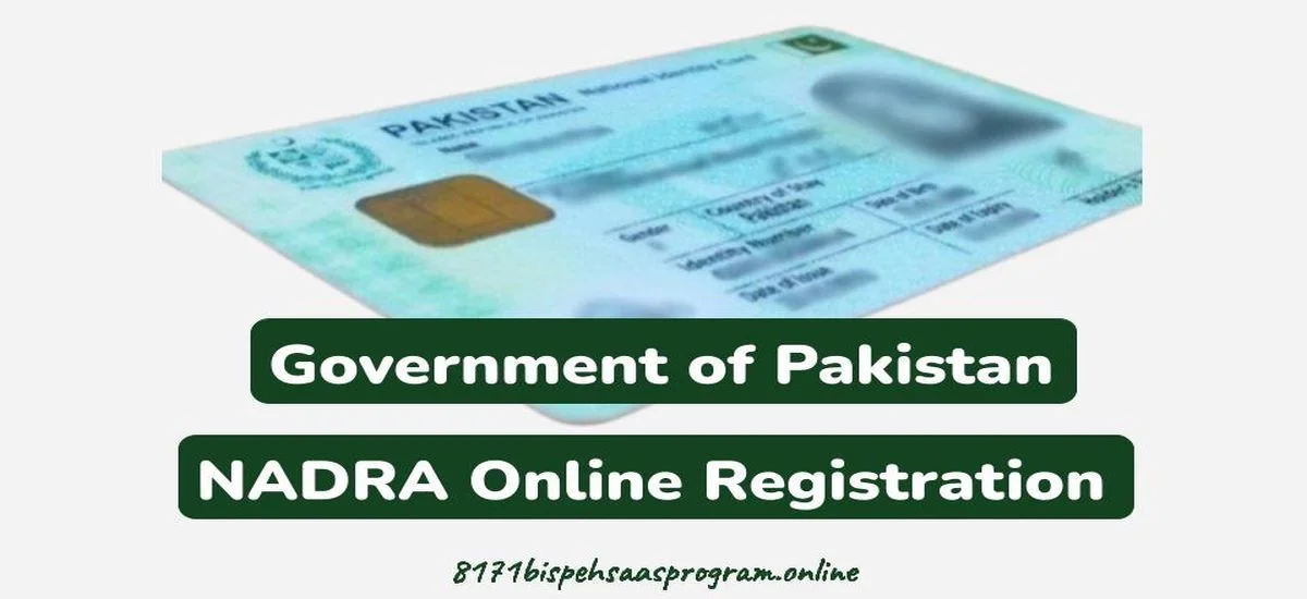 Government of Pakistan NADRA Online Registration