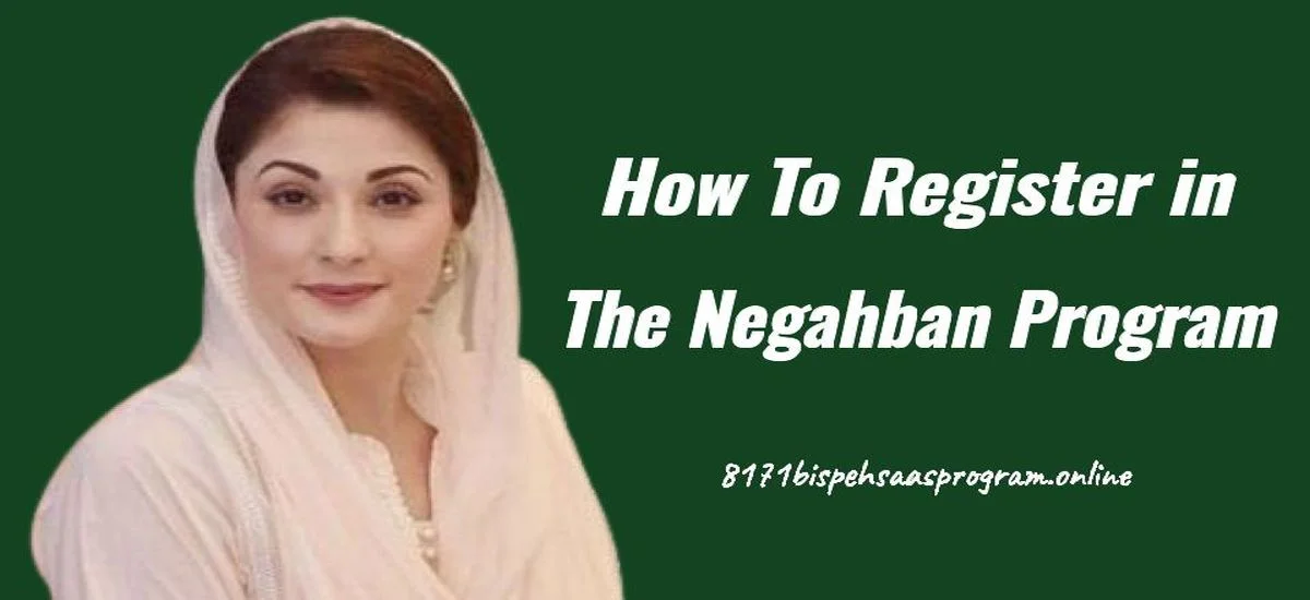 How To Register in The Negahban Program