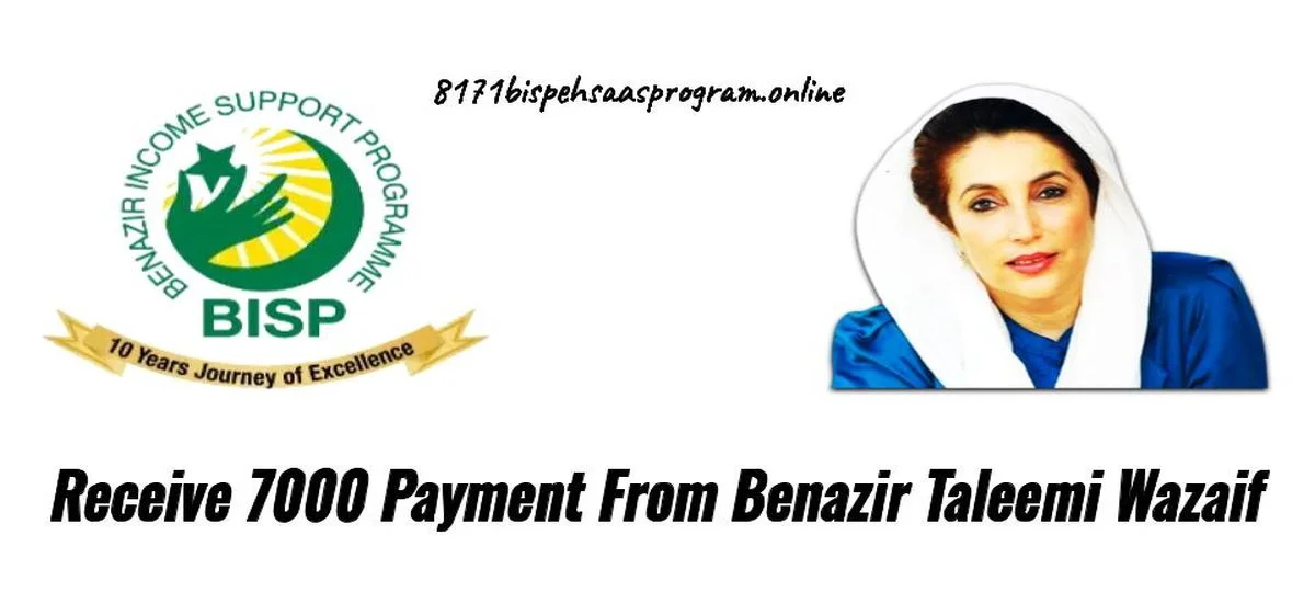 Receive 7000 New Payment From Benazir Taleemi Wazaif