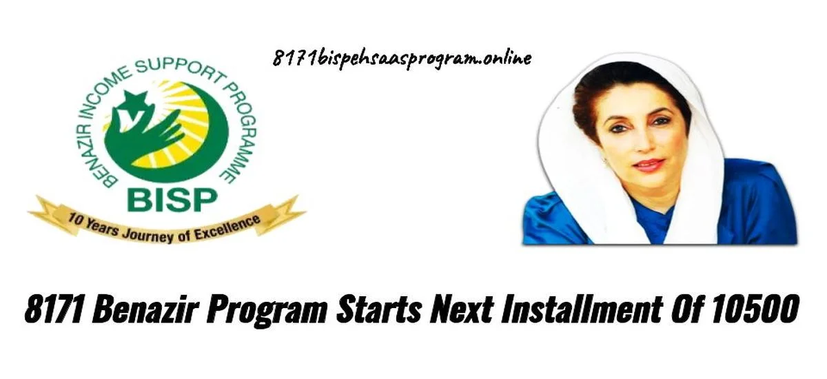 8171 Benazir Program Starts Next Installment Of 10500