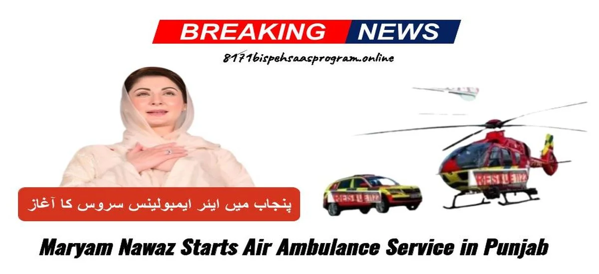 Air Ambulance Service in Punjab for Patient Emergencies