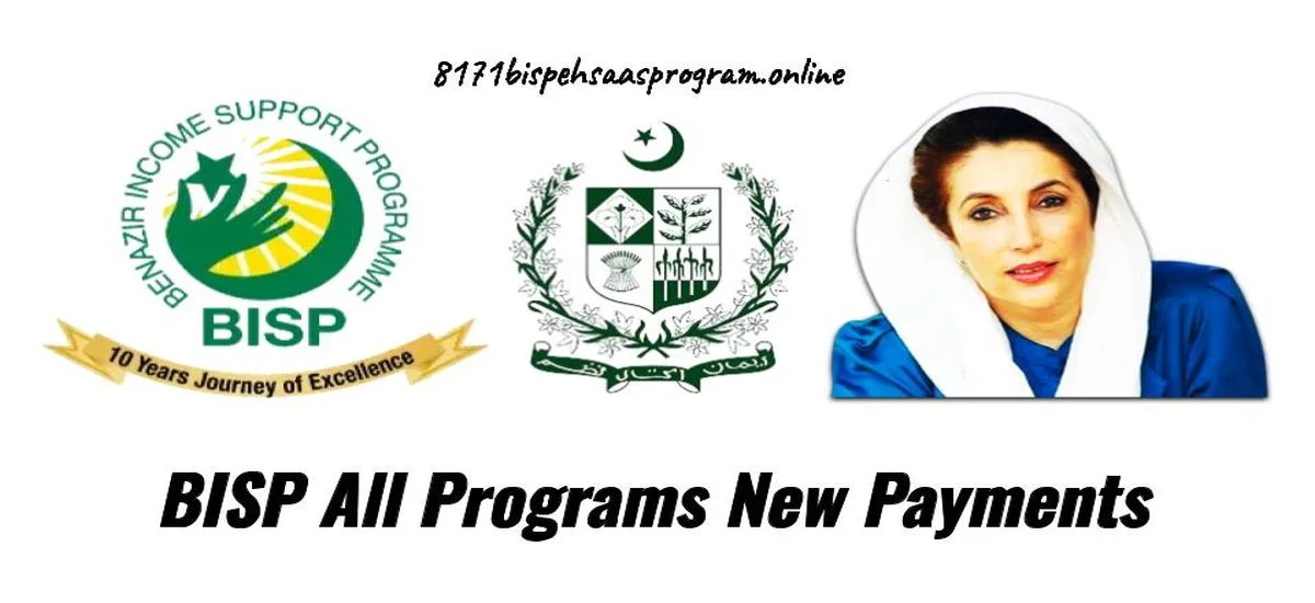 BISP All Programs New Payments Released