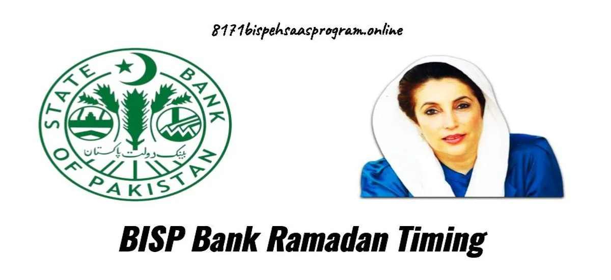 BISP Bank Ramadan Timing