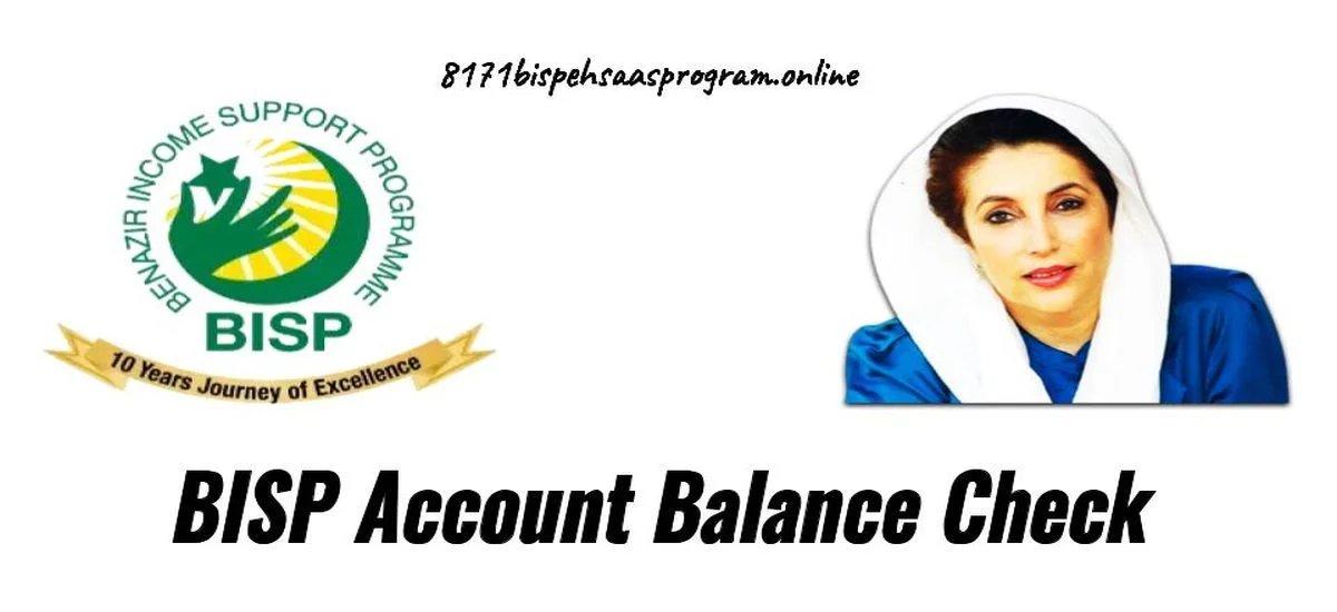 Benazir Income Support Program Check Account Balance