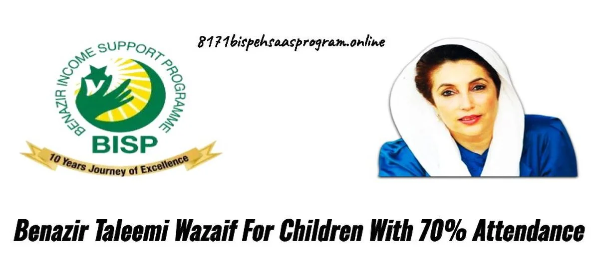 Benazir Taleemi Wazaif For Children