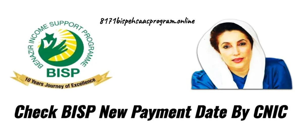 Check BISP New Payment Date 2024 By CNIC