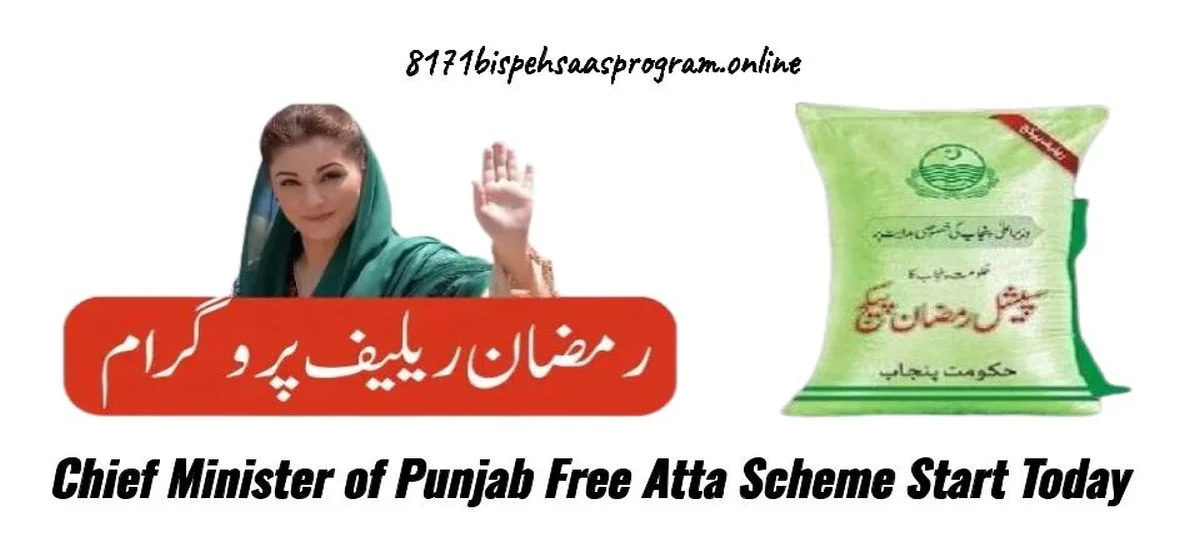 Chief Minister of Punjab Free Atta Scheme
