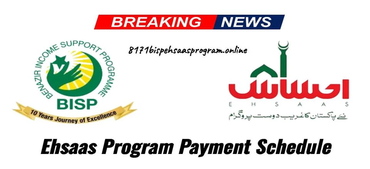 Ehsaas Program Payment Schedule 10500 1 June 2024