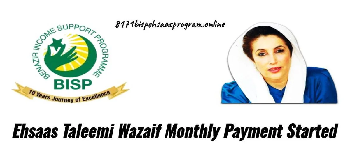 Ehsaas Taleemi Wazaif Monthly Payment