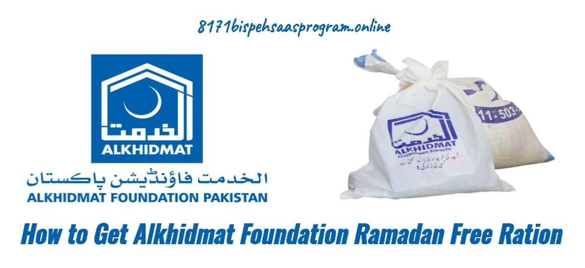 Get Alkhidmat Foundation Ramadan Free Ration