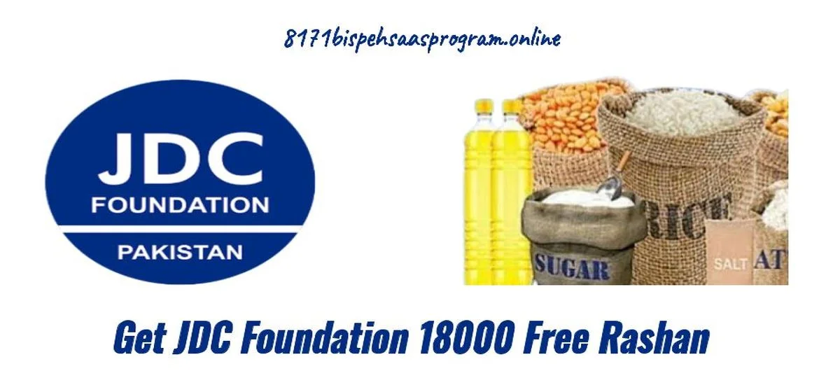 Get JDC Foundation 18000 Free Rashan