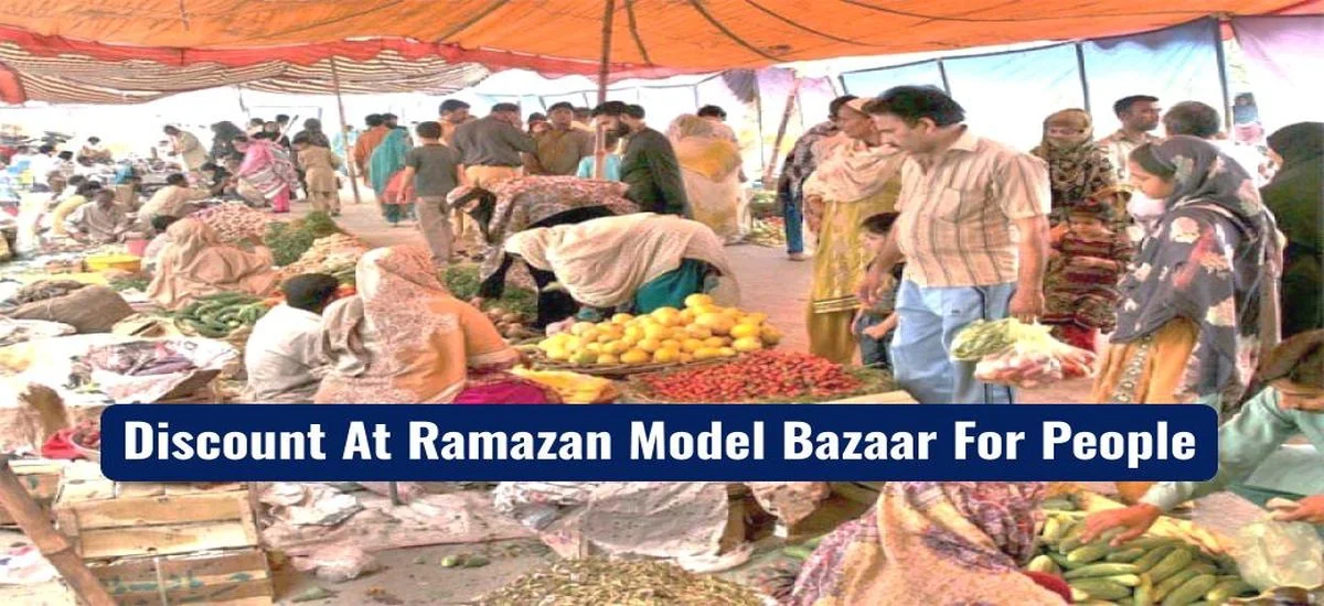 Government of Punjab Offers Discount At Ramazan Model Bazaar For People