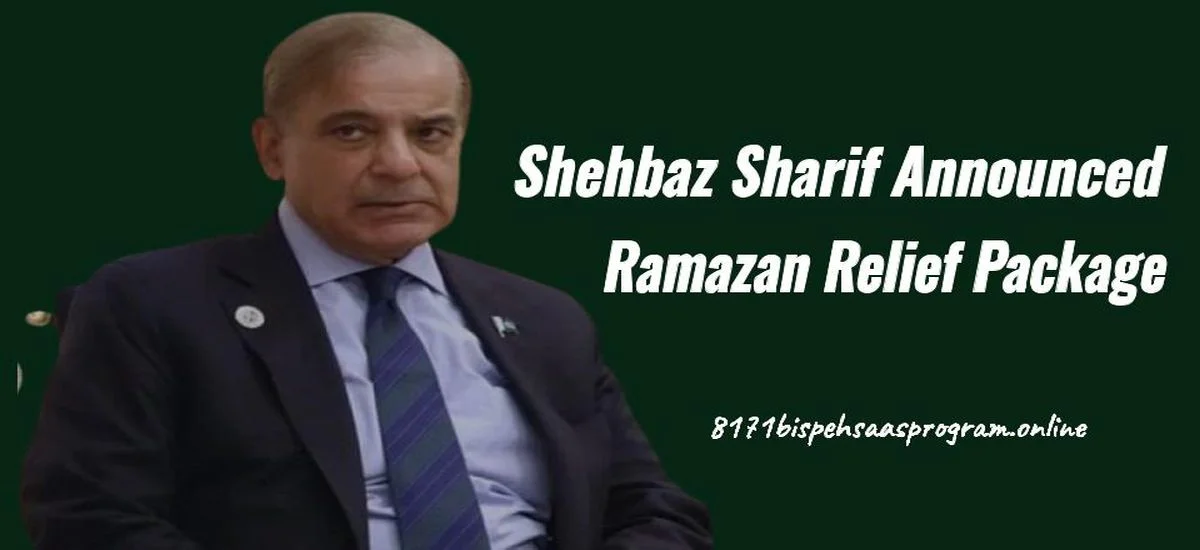 PM Shehbaz Sharif Announced Ramazan Relief Package
