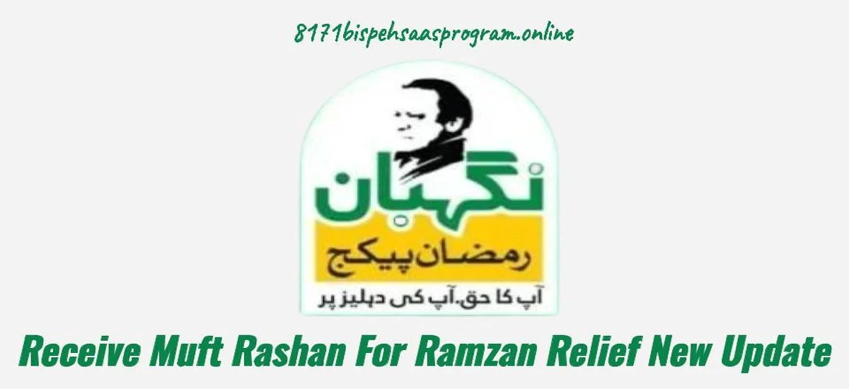 Receive Muft Rashan For Ramzan Relief