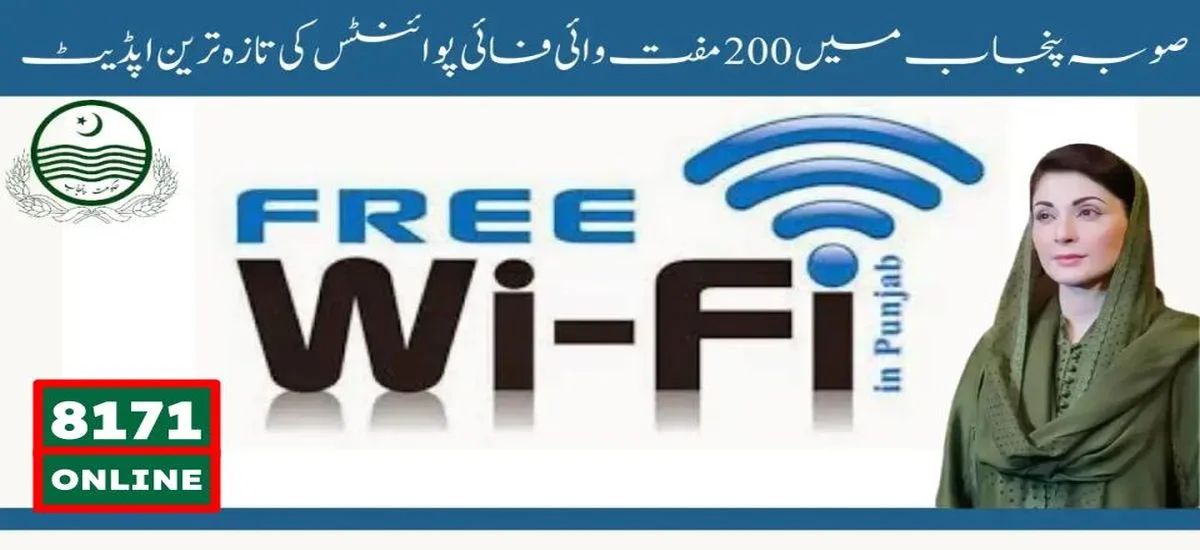 200 Free Wi-Fi Points Latest Update